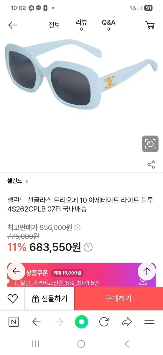 thumbnail-6